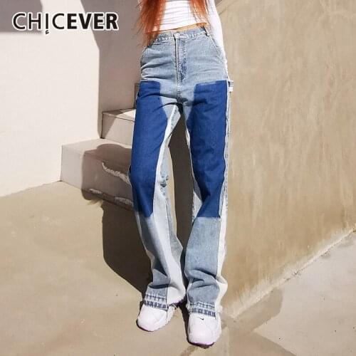 CHICEVER Womens High Jeans