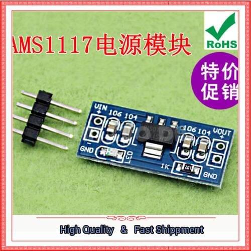 Power supply Module AMS1117-5V Regulated step down Buck Module AMS1117 Module 5V Buck converter board