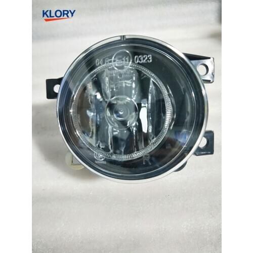 4116100XP24AA /4116200XP24AA / 4116100-P24A /4116100-P24 /4116200-P24A FRONT FOG LAMP for GREATWALL HAVAL H6 H5 WINGLE