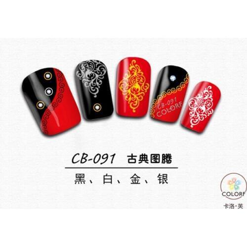 SUPER THIN SELF ADHESIVE 3D NAIL ART NAIL SLIDER STICKER GOLD SILVER BLACK WHITE HEART STAR MOON GALAXY LINE ORNAMENTS CB89-91