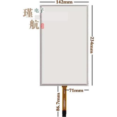 234*142 New 10.1 inch resistive touch screen, industrial touch screen display handwriting screen HSD101PFW1 2