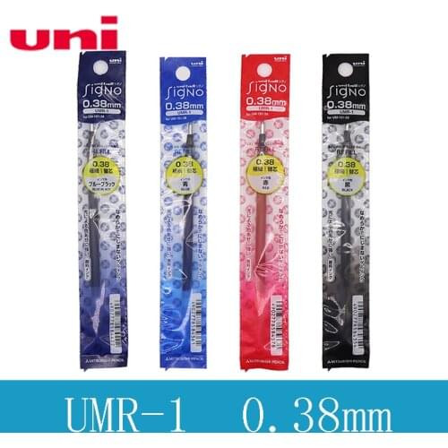 6pcs Japan Uni Mitsubishi UMR-1 Refill Exam Student with A Neutral Pen Refill for UM-151 Refill Office & School Supplies