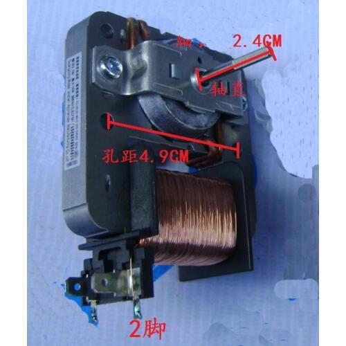 Microwave Oven Parts cooling fan motor YZ-E6120-W51D with 2 pins