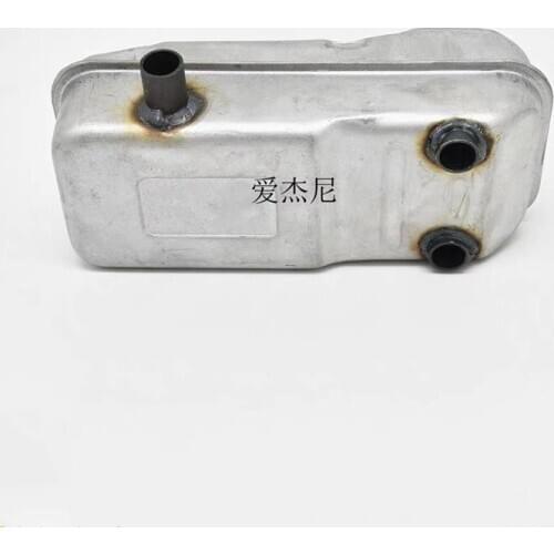 EB650 KS865 Muffler Mute Silencer for HUASHENG KS 865 EB 650 blower 2 stroke assembly earth auger driller etc