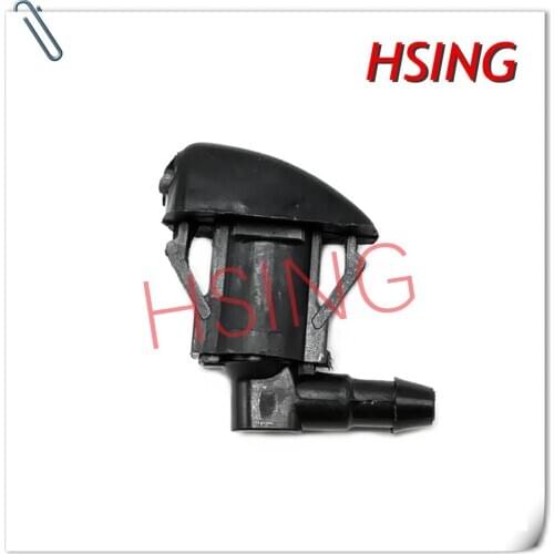 HSINGYE BRAND-NEW#55079049AA Windshield Washer Nozzle Fits for 05-10 JEEP GRAND CHEROKEE ***Part No#55079049AA