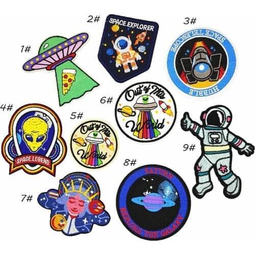 Customizable Cartoon Cloth Stickers Astronaut Cloth Patch Garment Bag Accessories Embroidered Cloth Stickers