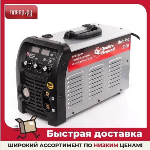 QUATTRO ELEMENTI Arc Welding Machines