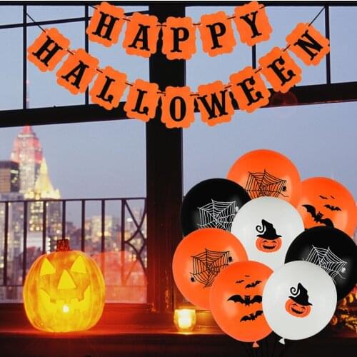 12Inch 10Pcs Happy Halloween Banner Wall Hanging Paper Garland Bat Spider Web Pumpkin Latex Inflatable Balloon