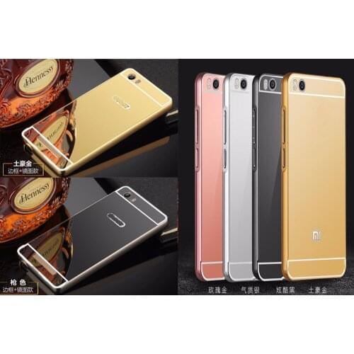 360 Protective Shell Mirror PC Plaste Back Cover+Metal Frame Bumper For Highscreen Power Ice Back Case,High Quality,Free