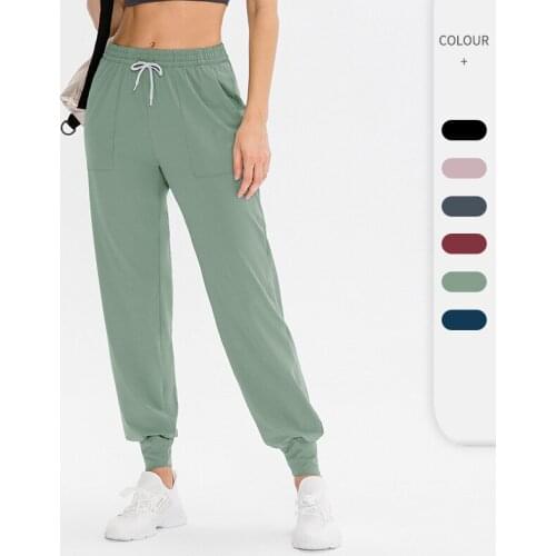 2021 New Loose Yoga Trousers Womens Elastic Leisure Sports Stretch Beam Pants Quick-drying Running Fitness Pants