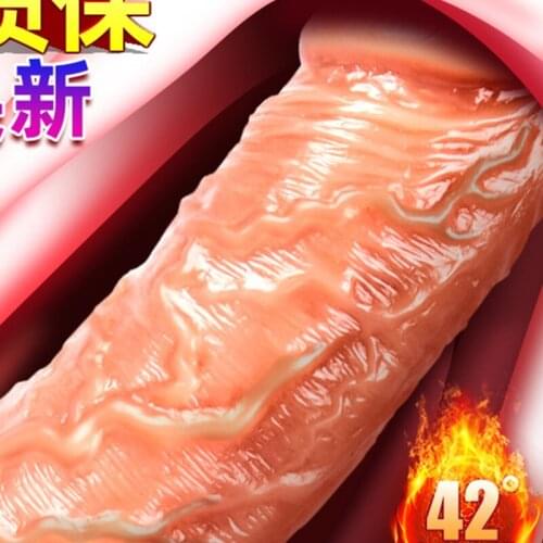 Remote Telescopic Realistic Dildo Swing +heating Vibrator Adult Sex Toys Woman Big Penis Vagina Female Masturbation USB Charging