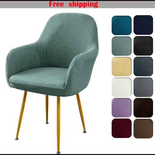 1/2/4/6 Pcs Elastic Spandex Armchair Cover Sloping Arm King Back Chair Cover Wingback Sofa Slipcover Protector For Hotel