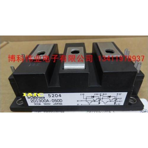 100%New and original, 90 days warranty 2DI300A-050 2DI300A-050E 2DI300A-050D