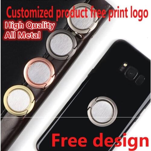 100pcs Custom products free print logo All metal mobile phone ring buckle magnetic ring bracket ultra-thin OPP bag pack