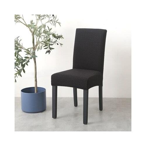 2/4/6pcs Dining Chair Cover Jacquard Spandex Slipcover Protector Case Stretch for Kitchen Chair Seat Hotel Banquet Elastic
