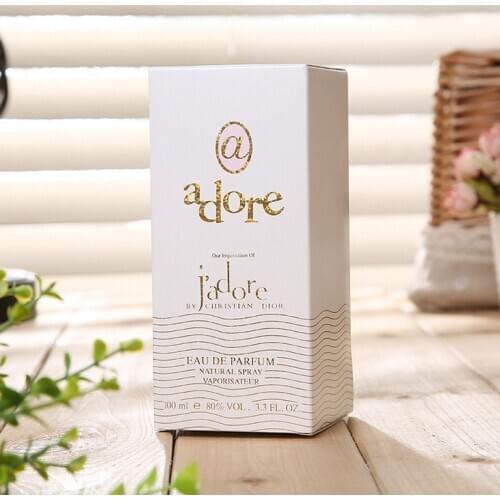 Free delivery High Quality Paper Cosmetic Packaging Gift Box printing ---DH10830