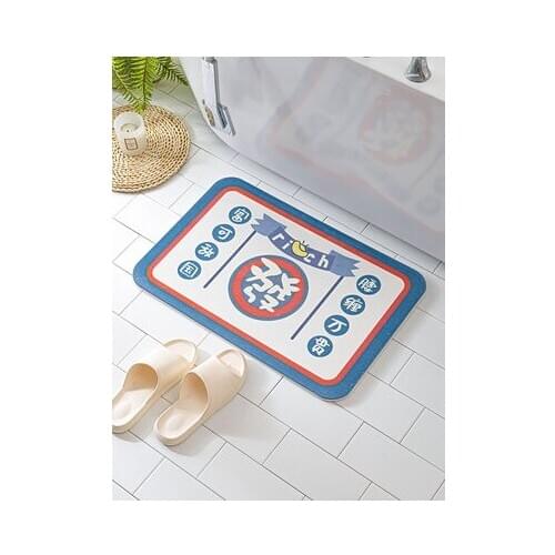 Chinese Style Bathroom Diatomaceous Earth Bibulous Carpet Non-Slip Door Shower Room Quick Dry Mat
