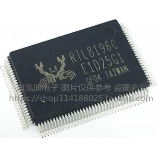 Xinyuan RTL8196C RTL8196C-GR QFP128 Routing Network Processor New original authentic integrated circuit IC LCD chip electronic