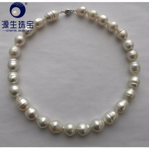 YS 12-14mm White Saltwater Natural Cultured South Sea Pearl Necklace Strand For Women Fine Jewelry