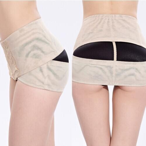 Hip Up Pelvis Correction Belt Pelvic Recovery Band Hip Correction Body Shaper Postpartum Recovery Belly Weight Loss