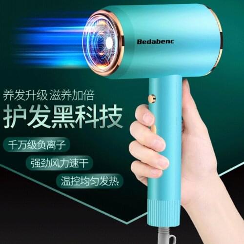 RUSHI Hair Dryers