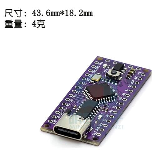 LGT8F328P-LQFP32 MiniEVB Alternative Nano V3.0 ATMeag328P HT42B534-1 SOP16 USB Driver Good Quality and Cheap Price