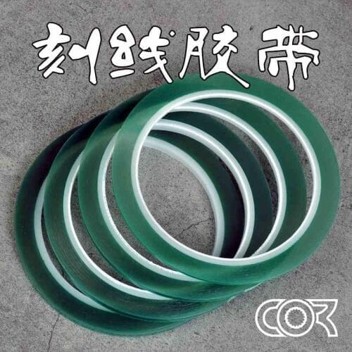 Military Gundam engraving tool Engraving needle auxiliary tool Curved right-angle engraved hard-edged tape