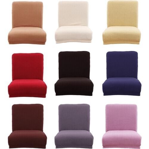 Short Low Back Dining Chair Cover Jacquard Stretchy Counter Stool Slipcover