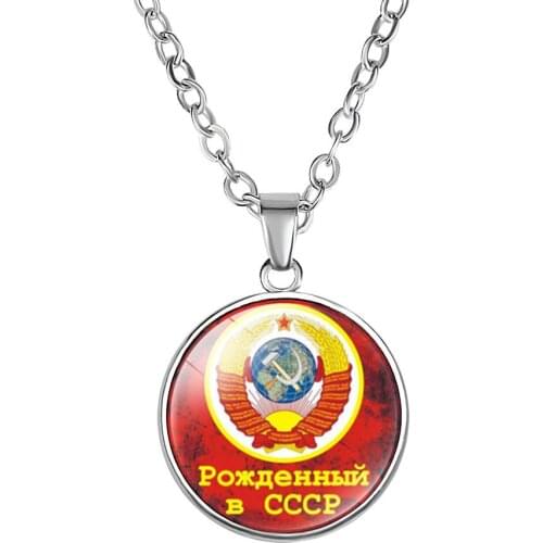 CCCP Necklace Soviet USSR Stalin Lenin Pendant Link Chain Red Star Hammer Sickle Communism Emblem Glass Cabochon Jewelry