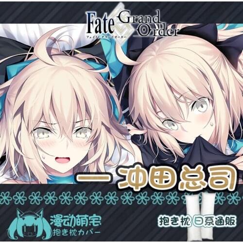 Game Okita Souji Alter Florence Nightingale Queen of Sheba Fate/Grand Order Sexy Girl Dakimakura Hugging Body Pillow Case Cover