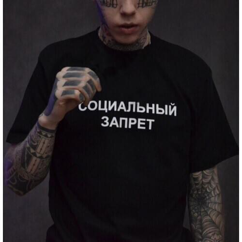 Mens Black T-shirts Fashion Russian Inscription Printed Male Tee Shirt Mens T-shirt Summer Tops Tee Hipster Tumblr Shirts