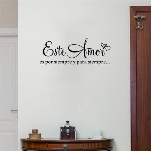 French And Spanish Quote Wall Sticker Motivational Quotes Wall Decal For Living Room Bedroom Home Decor Vinyl dw5546