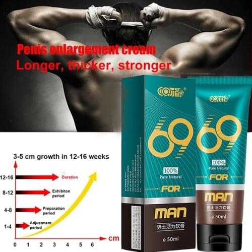 2021 new penis enlargement and growth cream Cream for Green Health Life 50ml
