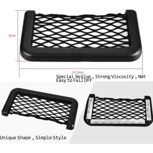 It Is Suitable For Car Mobile Phone Storage Bag Car Multifunctional Storage Bag Storage Net Bag