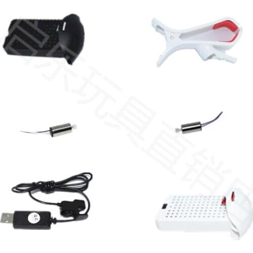 Syma X23 X23W RC quadcopter drone Spare Parts motor blades control