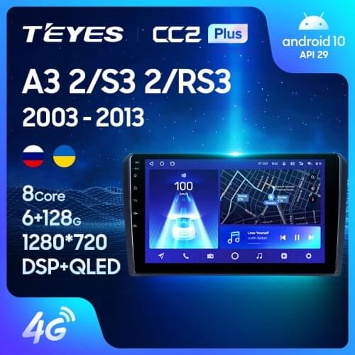 TEYES CC2L CC2 Plus For Audi A3 2 8P 2003 - 2013 S3 2 2006 - 2012 RS3 1 2011 2012 Car Radio Multimedia Video Player Navigation GPS Android No 2din 2 din dvd