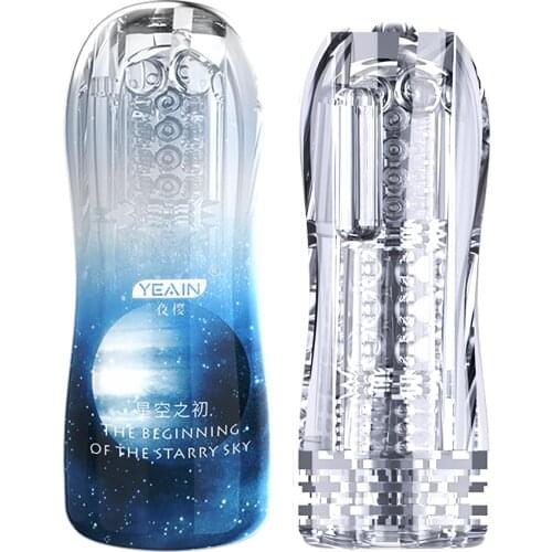 YEAIN Cheap Sex Toy Male Pussy Massager Masturbator Cup Male Sex Toy for Men Anal Sex Toys Juguetes Sexules Sexitoys for Men