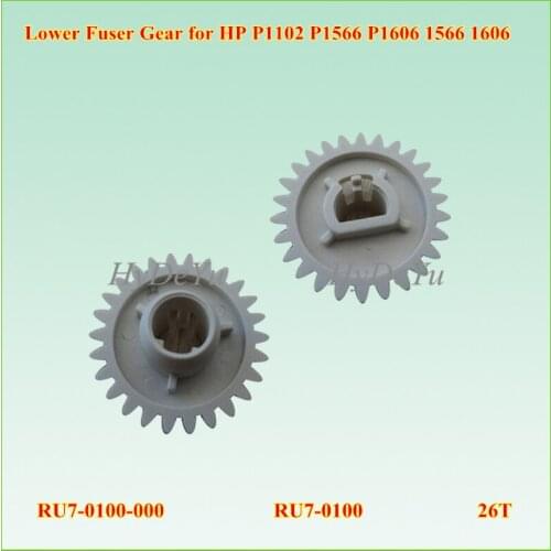 10pcs RU7-0100-000 RU7-0100 26T Lower Pressure Roller Gear for HP P1102 P1566 P1606 1566 1606 1102 M1536 M125 M225 Printer