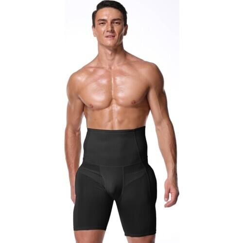 Mens Boxer Slimming Underwear Briefs Padded Butt Lifter Shapewear Men Body Shaper Fake Ass Exercise Shorts Booty Padded Panties