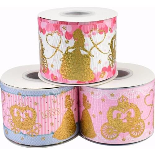 HSDRibbon 75mm 3inch hsd-design custom popular hologram Pattern on Grosgrain Ribbon
