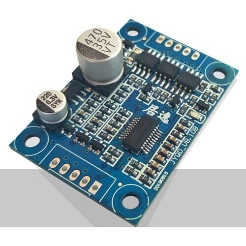 JYQD_V8.10B Low Power Motor Control DC Brushless Motor Drive 12V 24V
