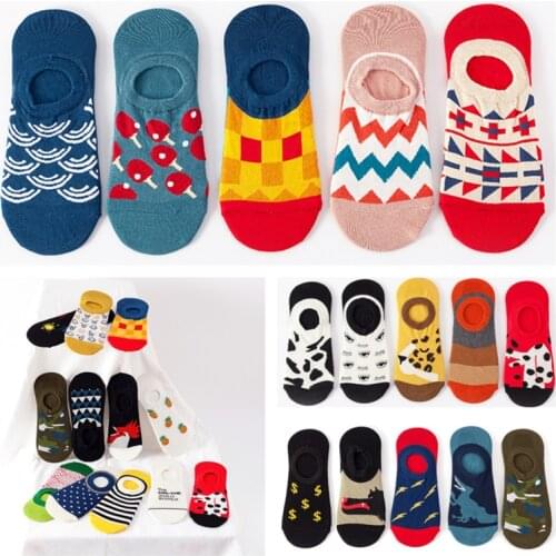 5 pairs Spring Summer Unisex Men Women Leisure Silicone Anti Slip Cotton Socks Funny Fruit Animal Slippers Invisible Socks