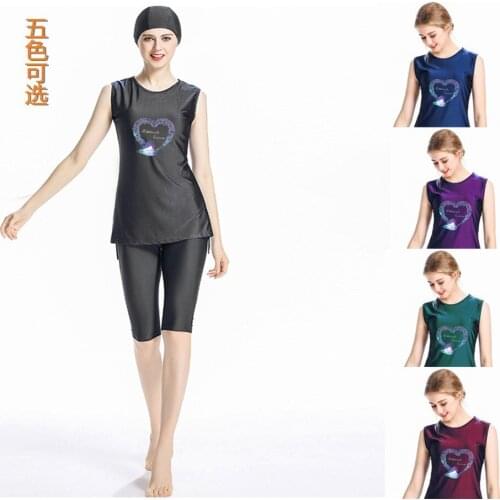 New Middle Eastern Womens Conservative Swimsuit Islamic Women Sleeveless Swimwear Heart Print