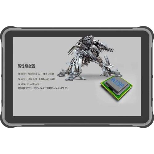 2020 new model POE network Android 7.0 Industrial Tablet PC