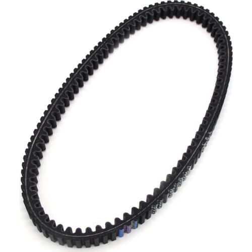 Motorcycle Rubber transmission driven belt gear pulley belt for Suzuki AN400 Burgman 400 Skywave 400 27601-15F10-000