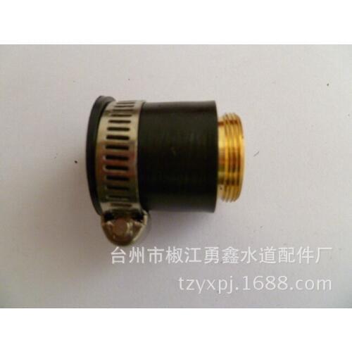 Universal rubber joint outside M22 * 1 water heater connector quick connector