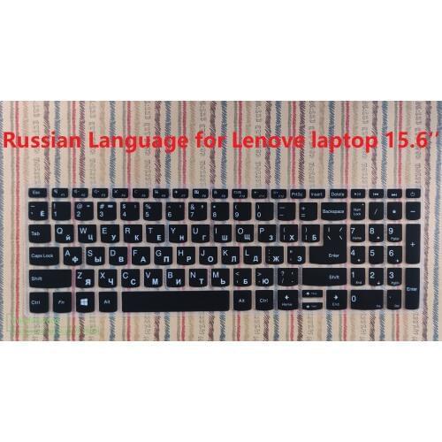 Russian language for Lenovo Ideapad 15.6" 320 330 330s 340s 520 720s 130 S145 L340 S340 2019 laptop Keyboard cover Protector
