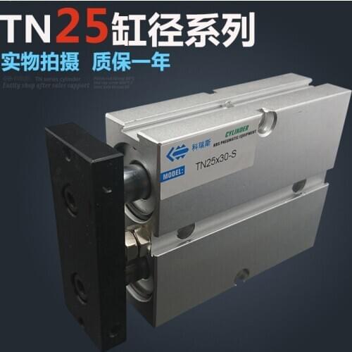 TN25*45 Free shipping 25mm Bore 45mm Stroke Compact Air Cylinders TN25X45-S Dual Action Air Pneumatic Cylinder