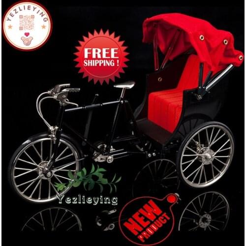 1/12 Scale Action Figure Accessory Classic Style Manpower With Carport Tricycle Model For 6Inch figure 1:12 Dollhouse Miniature