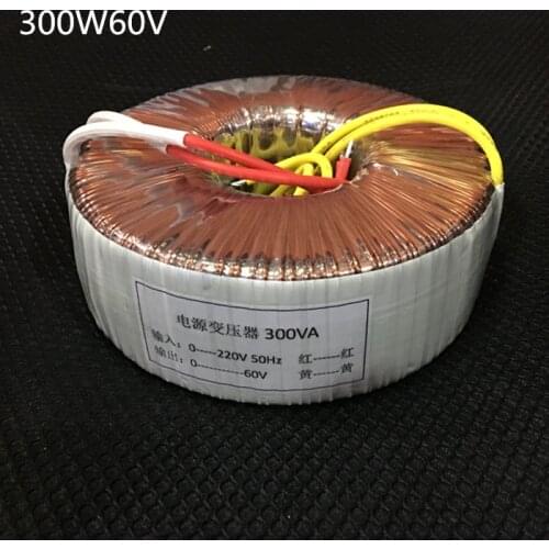 300W AC Power supply transformer 220V to 60VAC for NEMA34 stepper motor